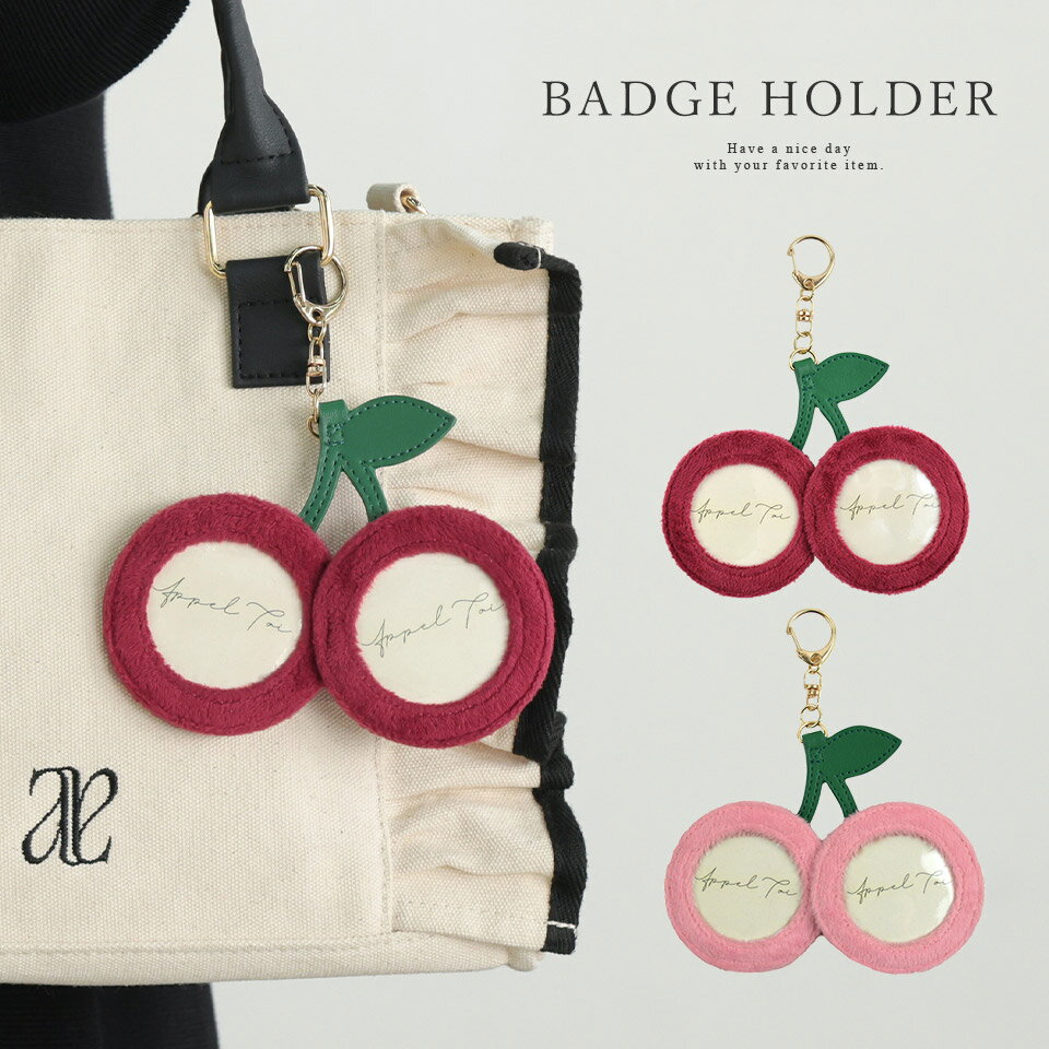 楽天市場】缶バッジ（キーホルダー｜キーホルダー・キーケース）：財布