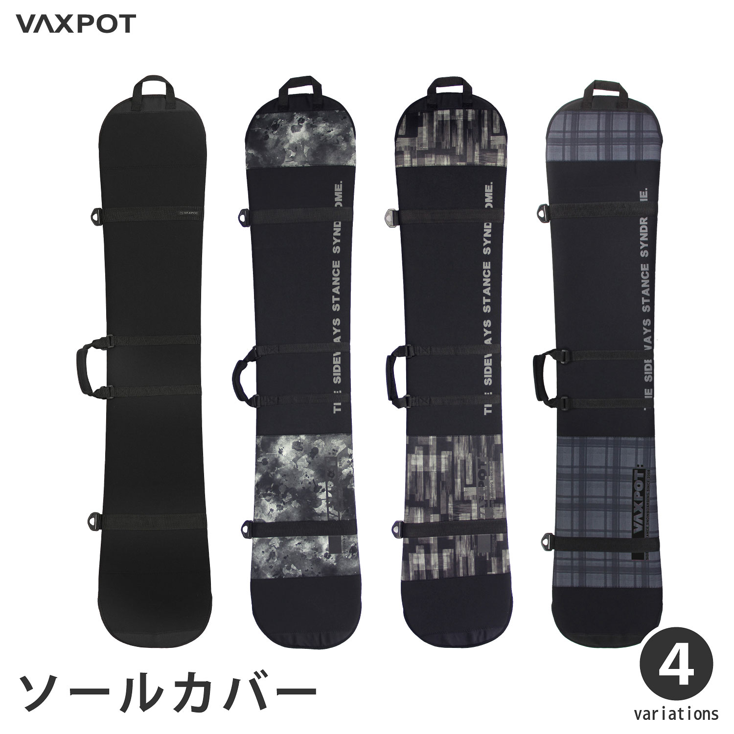 楽天市場】スノーボード ビンディング（ボードケース・ソールカバー