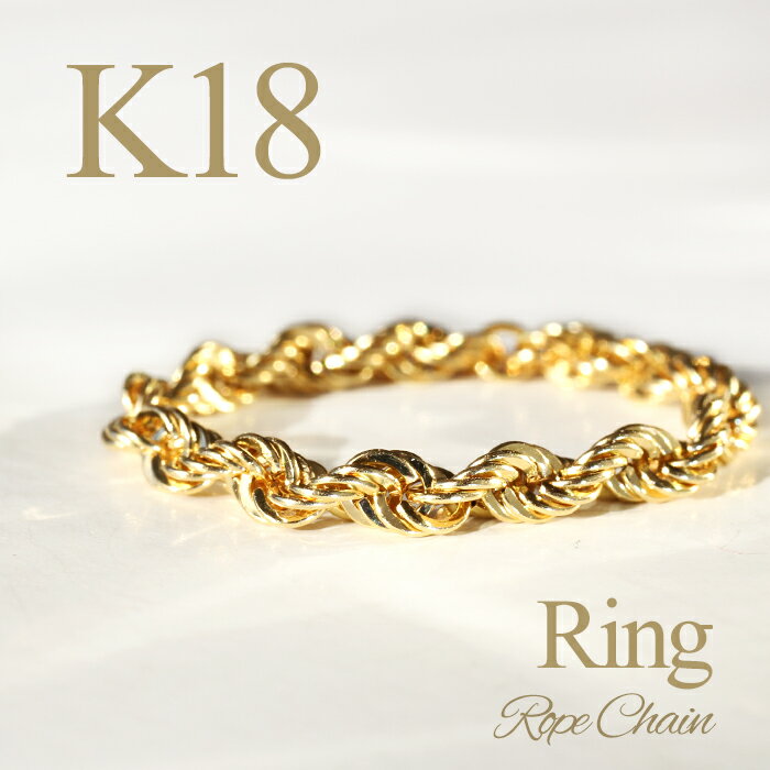 楽天市場】チェーンリング k18の通販