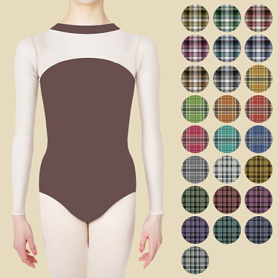 楽天市場】チェック柄（レオタード｜バレエ）：体操・ダンス<スポーツ