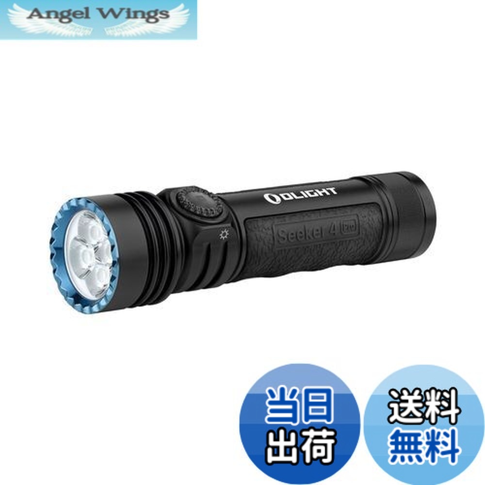楽天市場】olight seeker3 proの通販