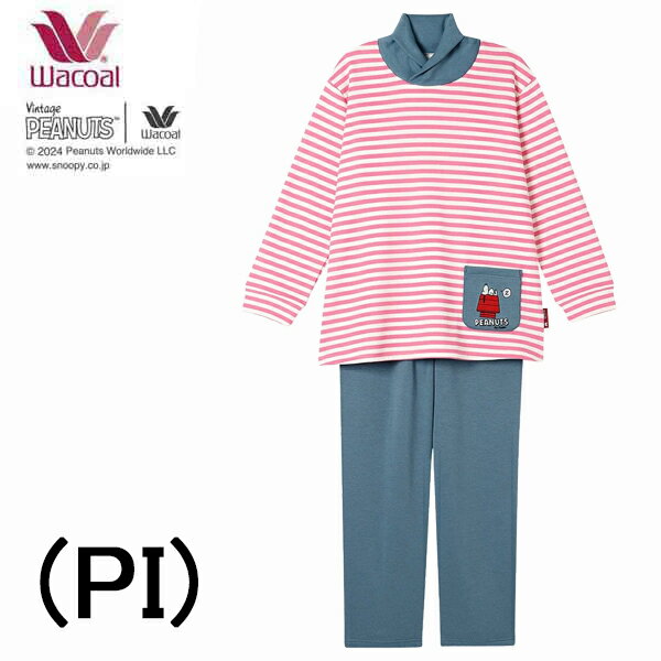 楽天市場】パジャマ 裏起毛（ブランドワコール）（ナイトウェア