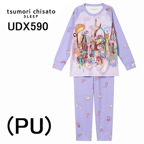 楽天市場】ツモリチサト パジャマ llの通販