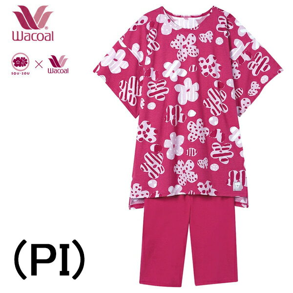 楽天市場】パジャマ ワコール sou souの通販