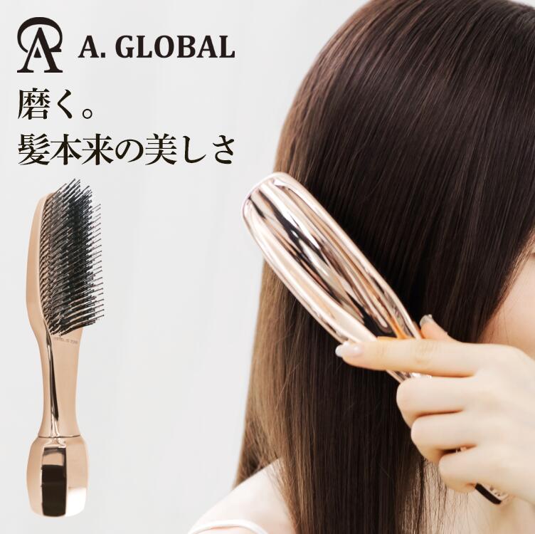 楽天市場】dr scalp ザ ブラシュ the brashuの通販