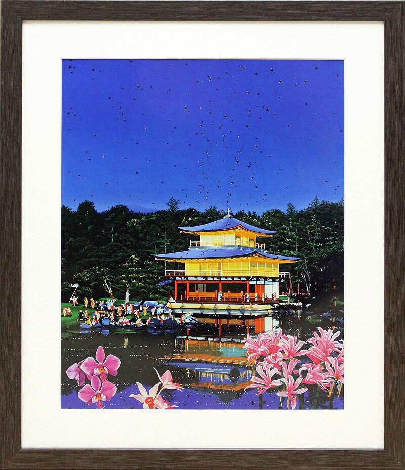 楽天市場】ヒロ・ヤマガタ マスターズの通販