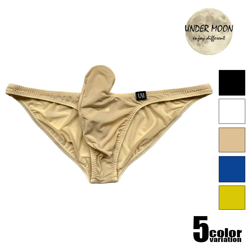 楽天市場】ぞうさん パンツ（サイズ（S/M/L）LL）の通販