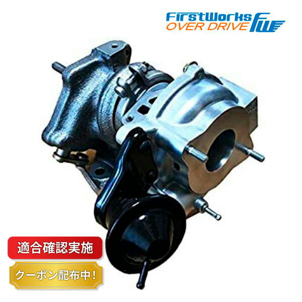 楽天市場】N－ONE（対応車種メーカーホンダ）（タービンキット｜排気系