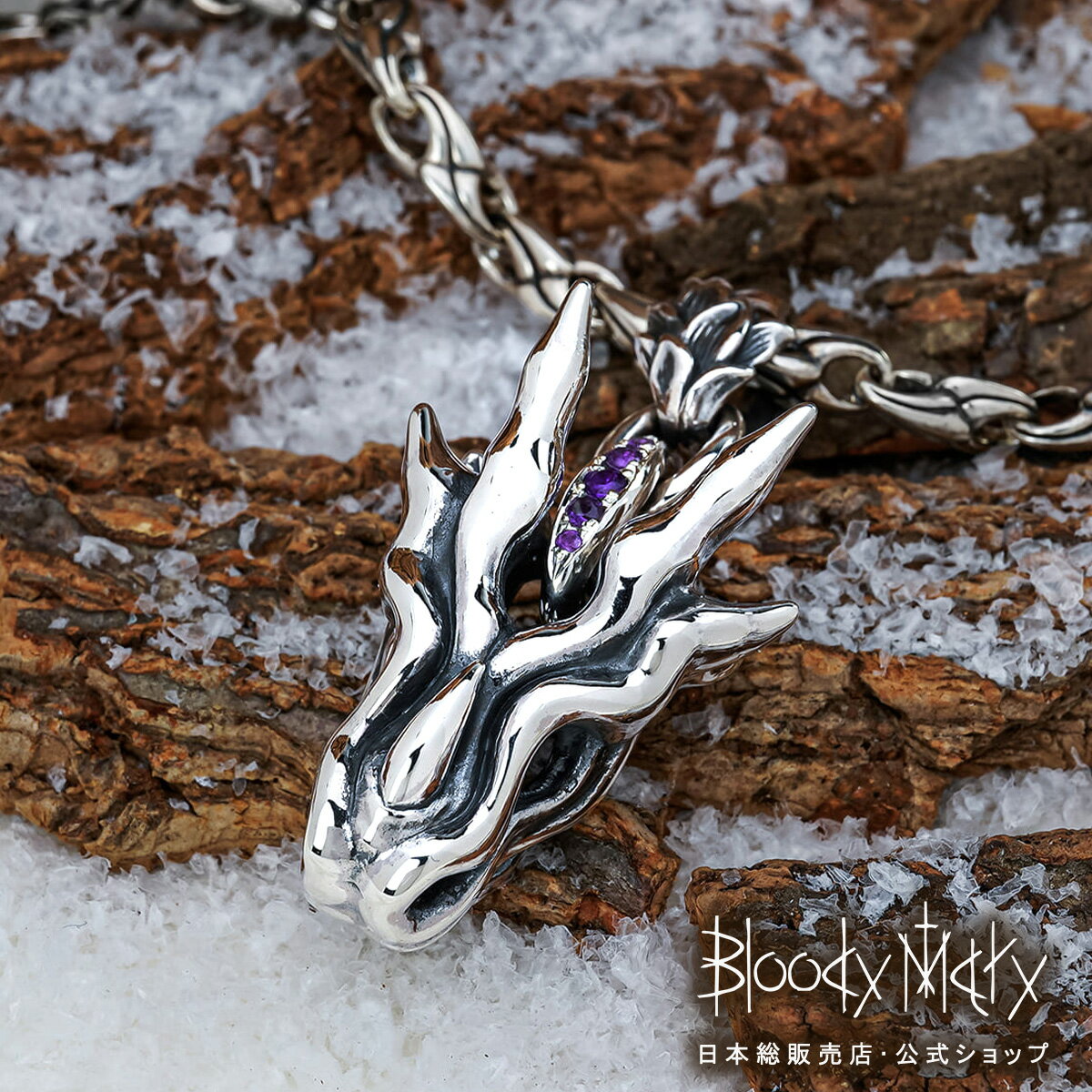 楽天市場】ブラッディマリー ゴッドの通販