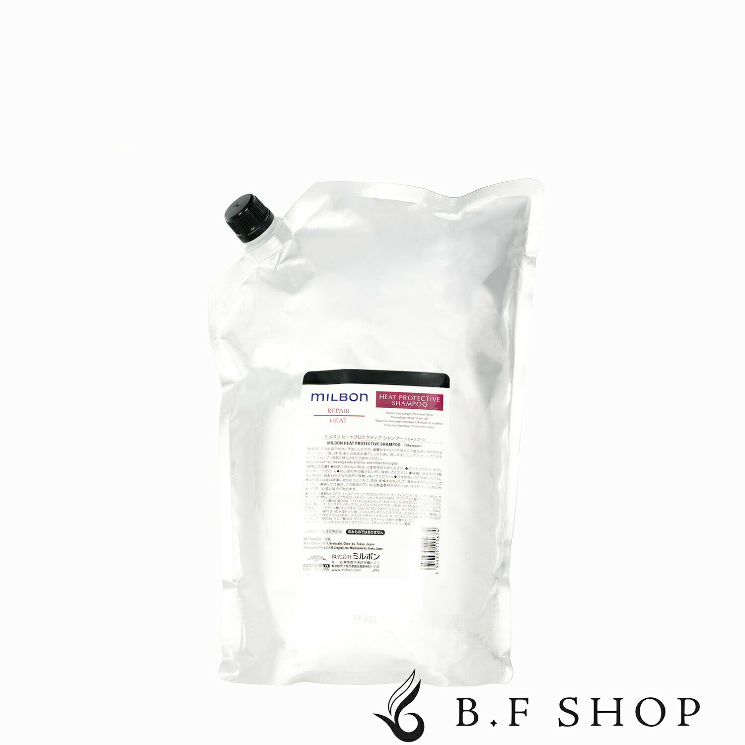 楽天市場】ミルボン ヒートプロテクティブ シャンプーの通販