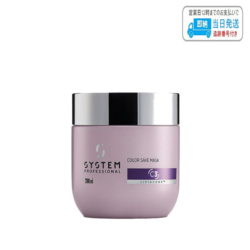 楽天市場】システムプロフェッショナルの通販