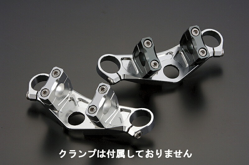 楽天市場】エイプ トップブリッジの通販