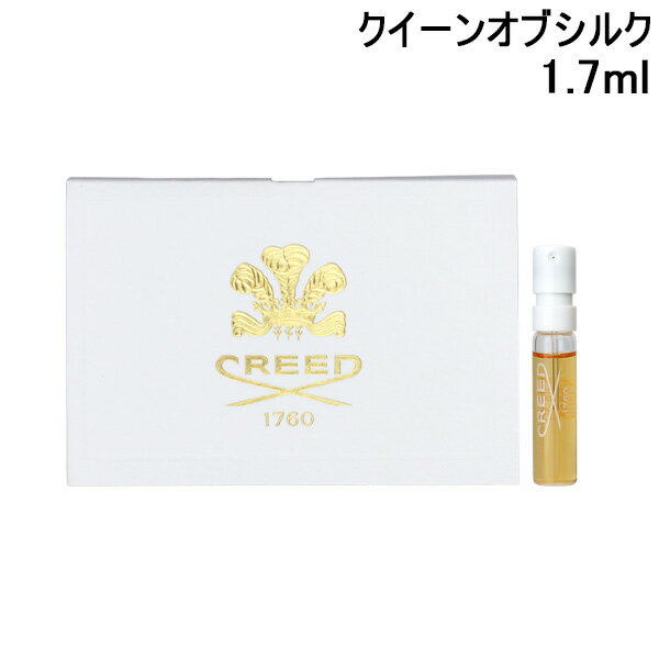 楽天市場】クリード チュベローズの通販