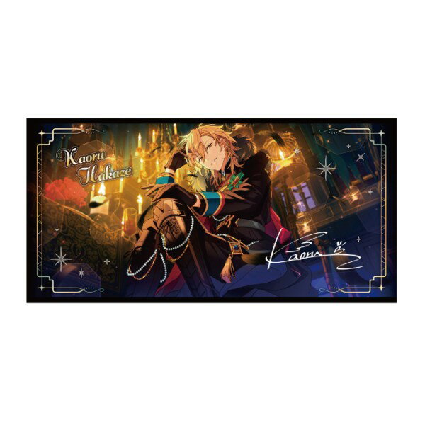 楽天市場】羽風薫の通販