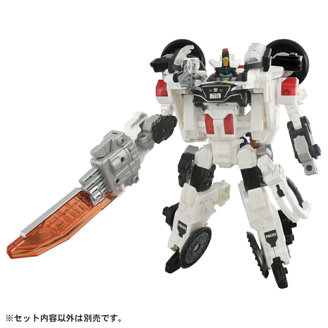 楽天市場】ジョブレイバー dxセット（おもちゃ）の通販