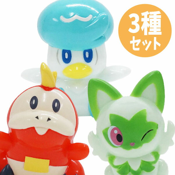 楽天市場】ポケモン 指 人形 セットの通販