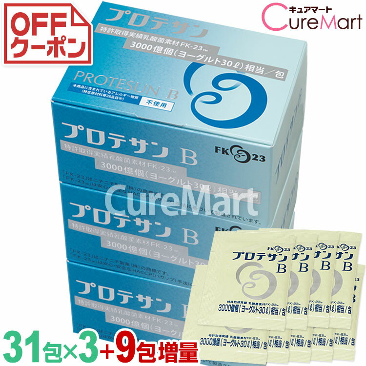 楽天市場】fk23 乳酸菌の通販