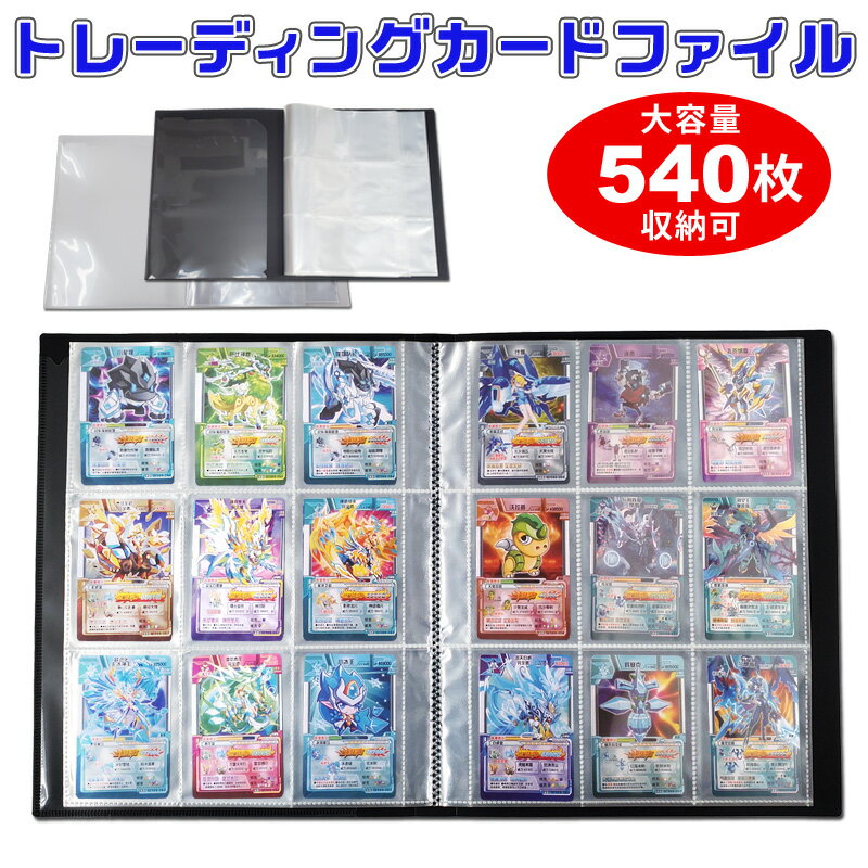 楽天市場】ポケモンカード ケース（日用品雑貨・文房具・手芸）の通販