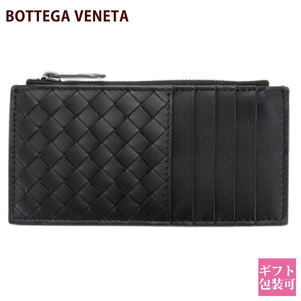 bottega-689.jpg