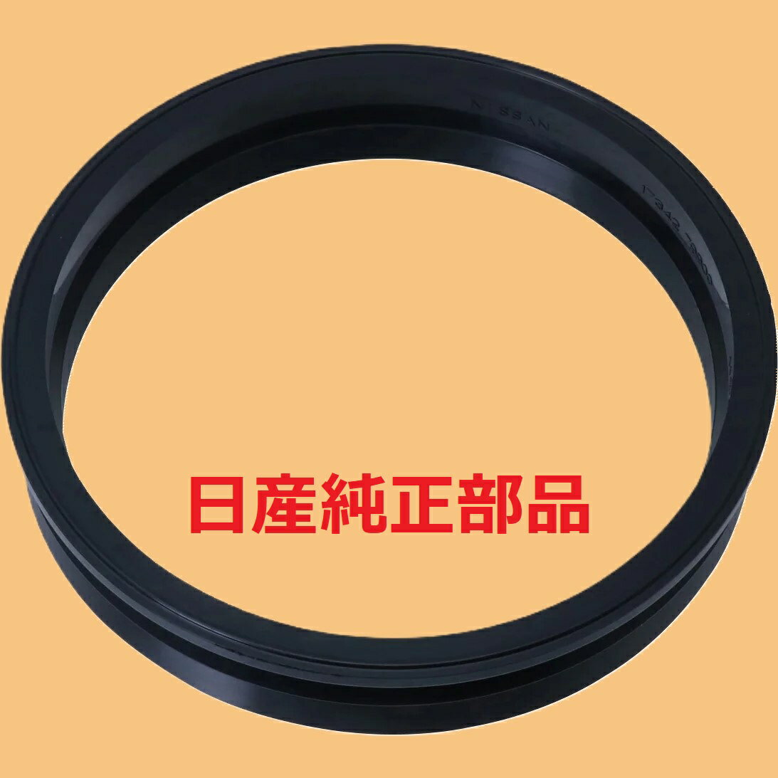 楽天市場】プレート（フューエルポンプ｜エンジン）：パーツ<車用品<車