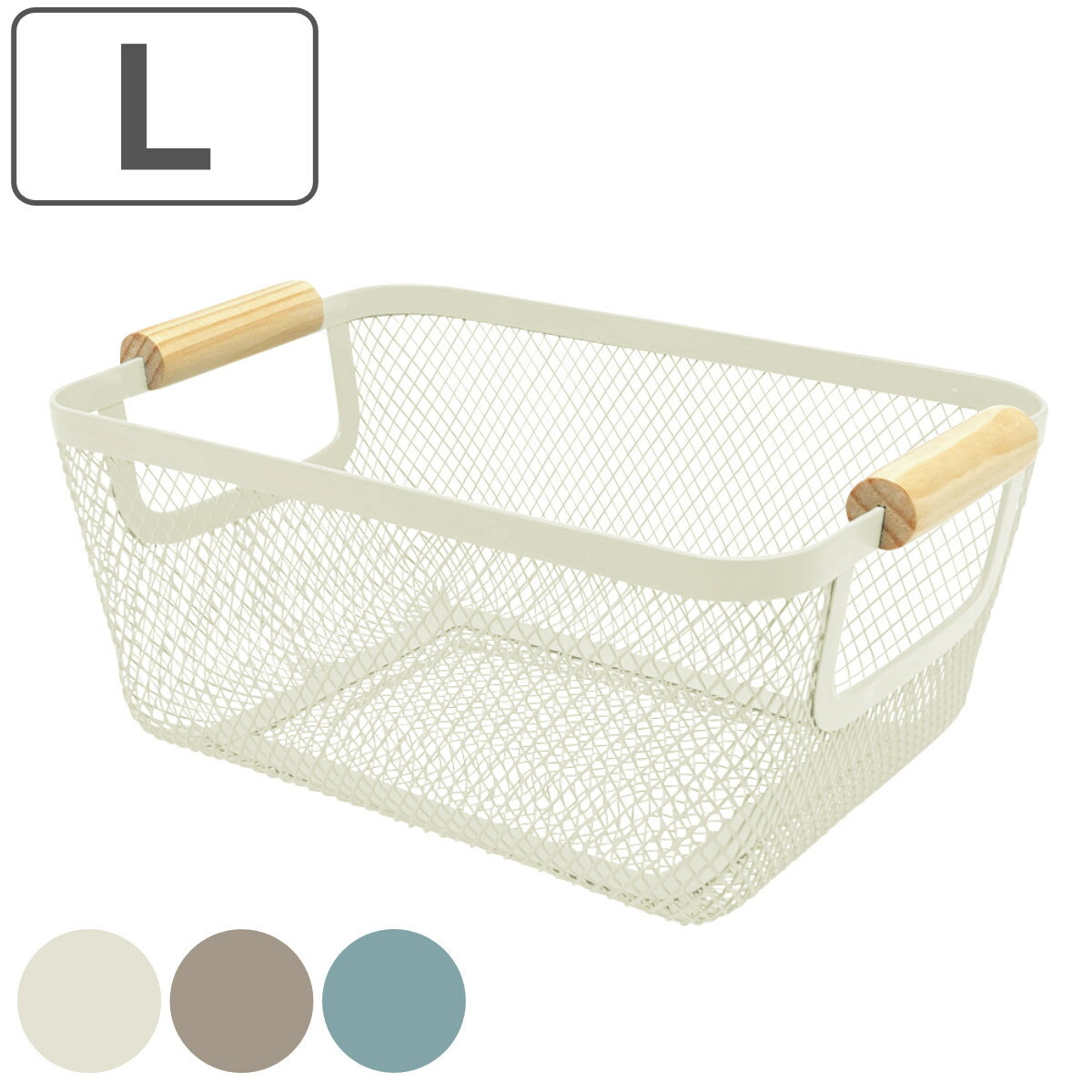 楽天市場】木製（かご・バスケット｜収納用品）：生活雑貨<日用品雑貨