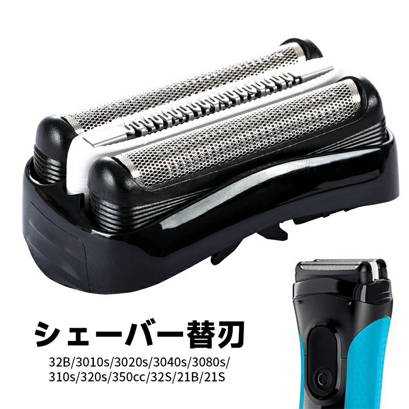 楽天市場】ブラウン メンズシェーバー シリーズ3 3080s－b 3枚刃の通販