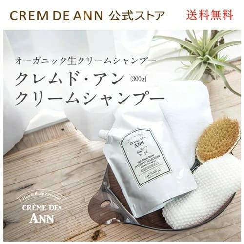 楽天市場】クレムドアンの通販