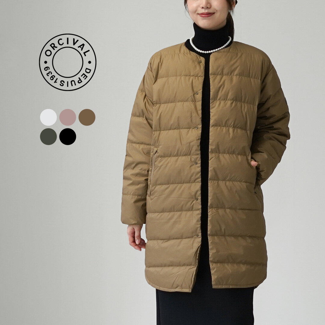 楽天市場】オーチバル インナーダウン（コート・ジャケット