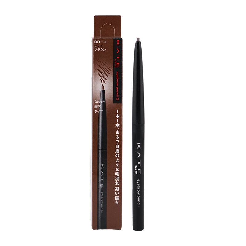 楽天市場】赤 アイブロウの通販