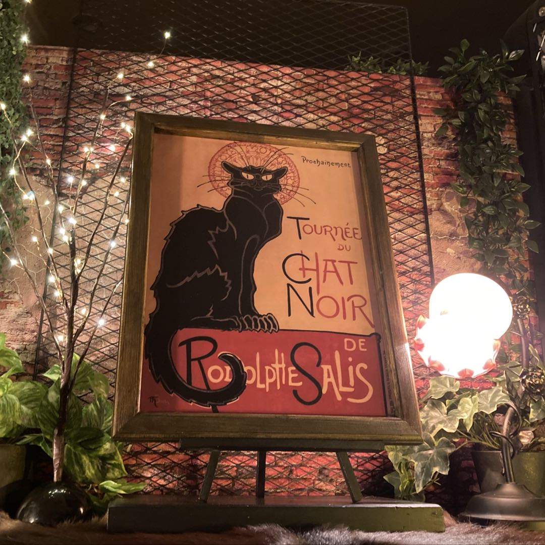 楽天市場】ポスター le chat noirの通販