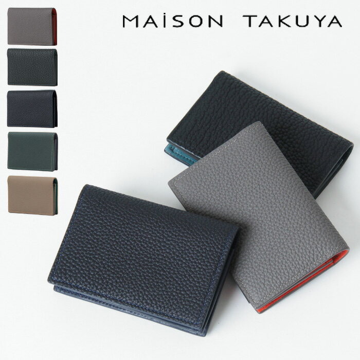 楽天市場】maison takuyaの通販
