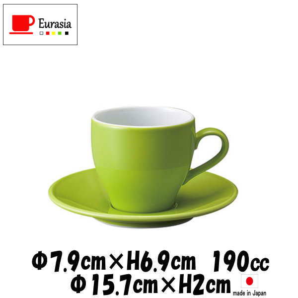 楽天市場】グリーン 緑（カップ＆ソーサー｜マグカップ・ティーカップ