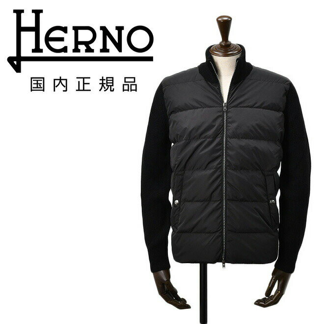 楽天市場】ニット（ブランドヘルノ）（メンズファッション）の通販