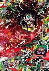 楽天市場】ドラゴンボールヒーローズ h7－sec2ブロリーの通販