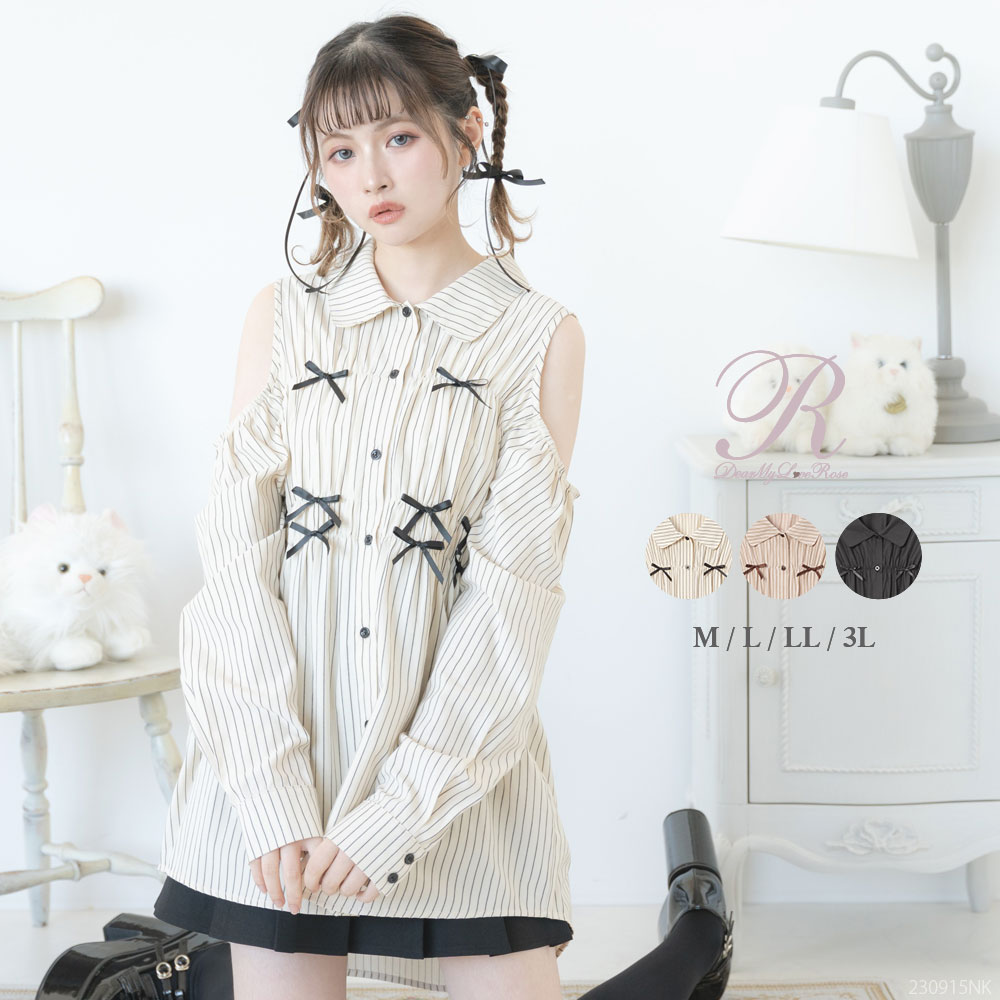 楽天市場】オープンショルダーリボンチュニックシャツ レディース