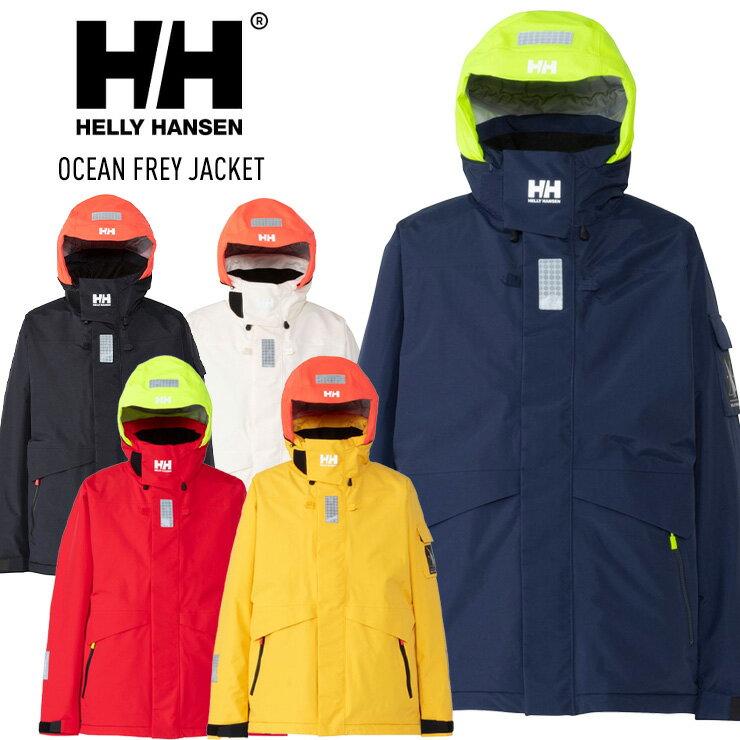 楽天市場】hansen（ヘリーハンセン） ocean frey jacket men'sの通販