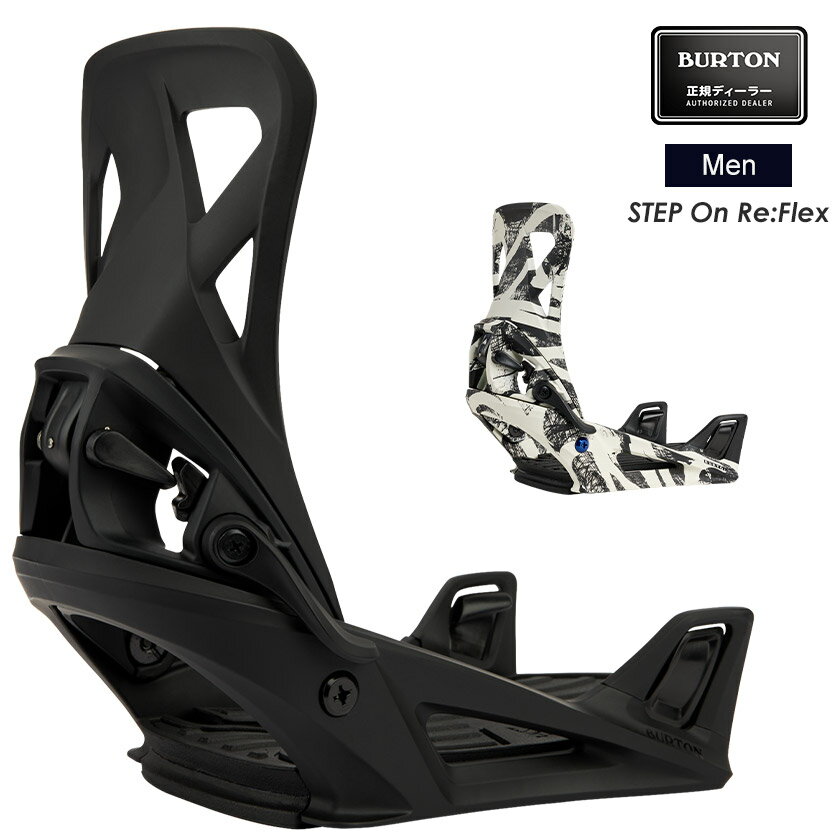 楽天市場】burton step on（サイズ（スノーボードビンディング）M）の通販