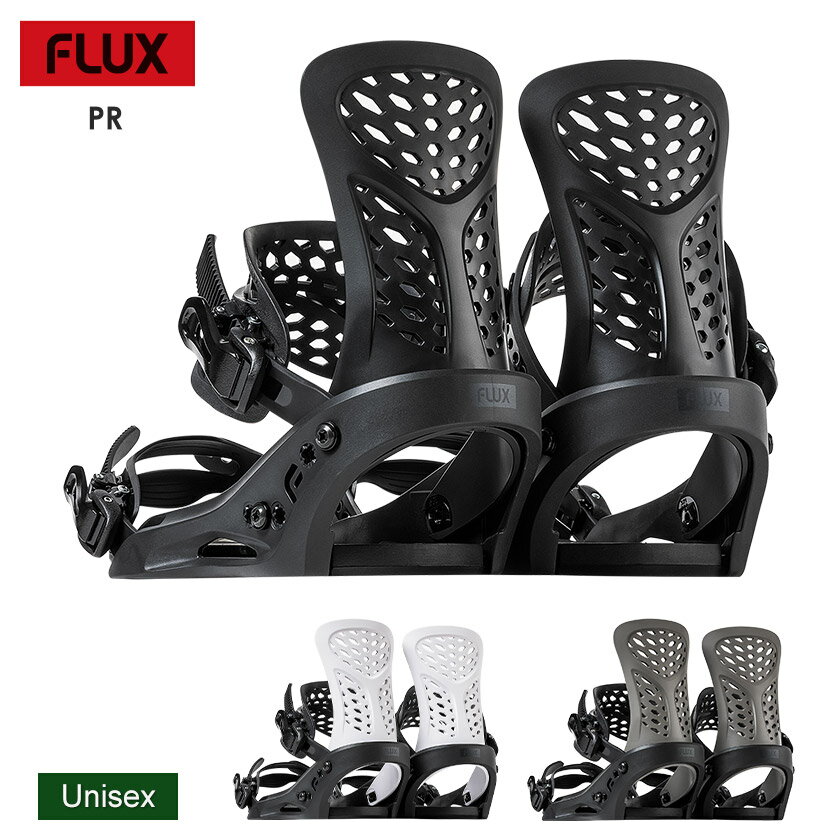 楽天市場】flux rl ビンディングの通販