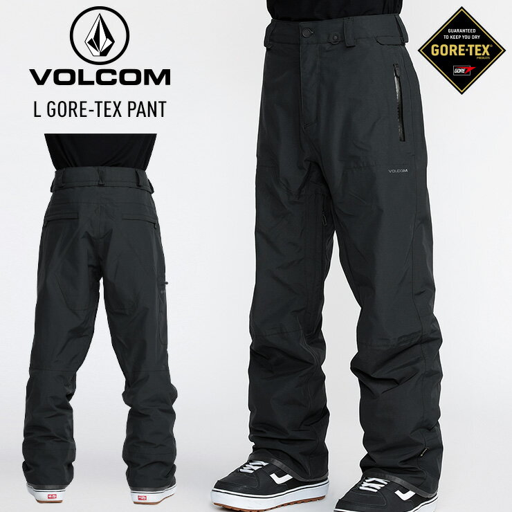 楽天市場】volcom l gore－tex pantの通販
