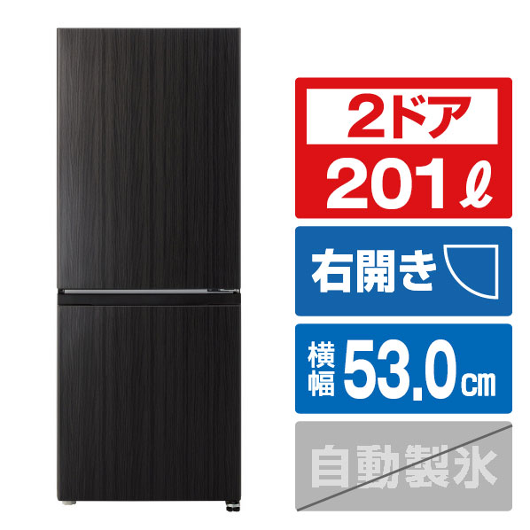 楽天市場】aqua 冷蔵庫 aqr-20k（定格内容積121 ～ 250.9L）の通販