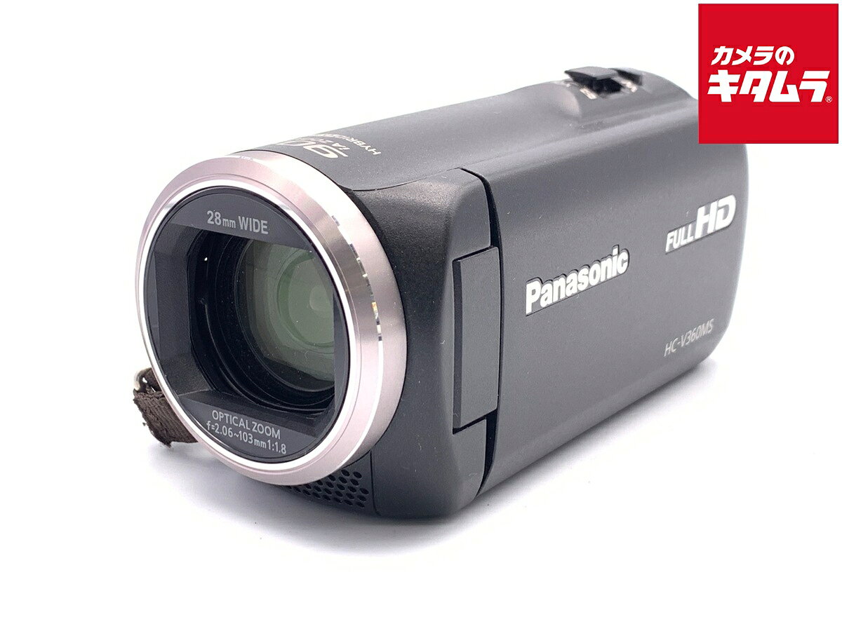 楽天市場】hc－v360ms 中古の通販