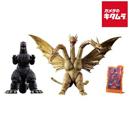 楽天市場】ゴジラ フィギュア バンダイの通販