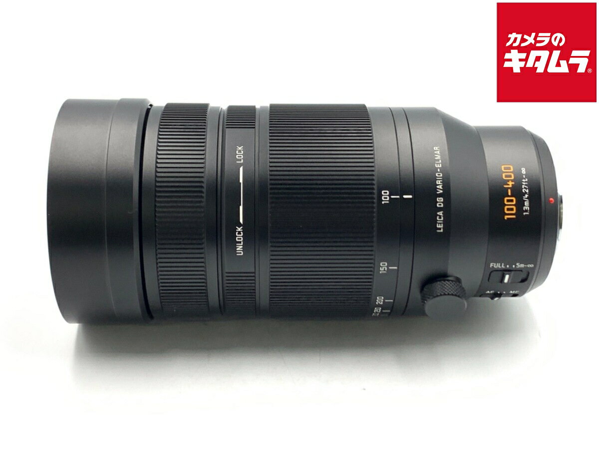 楽天市場】100-400の通販