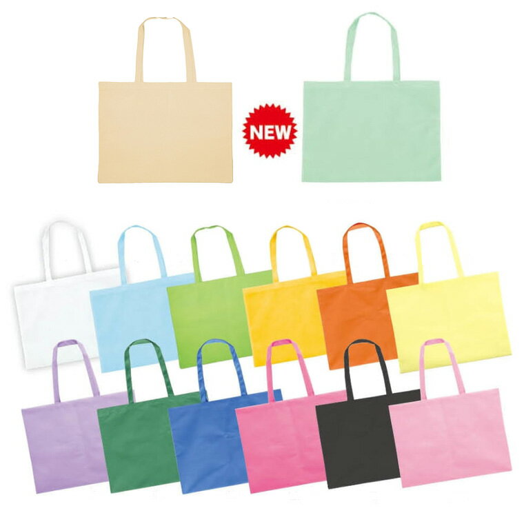 楽天市場】不織布 バッグ 特大の通販