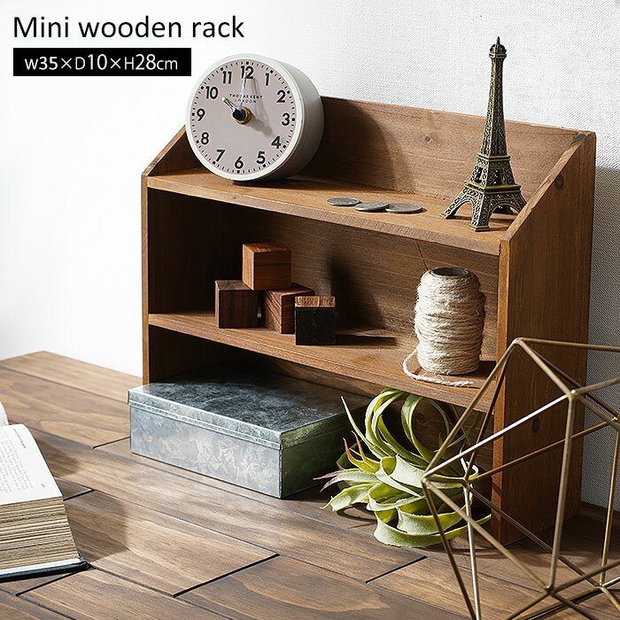 楽天市場】木製ラック 2段の通販
