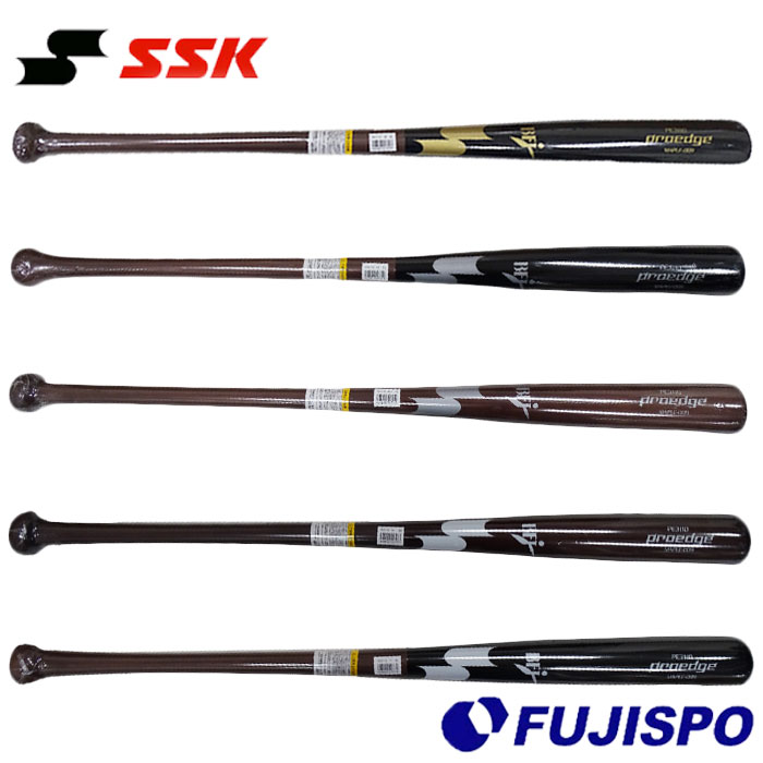 楽天市場】ssk 硬式木製 岡本和真の通販