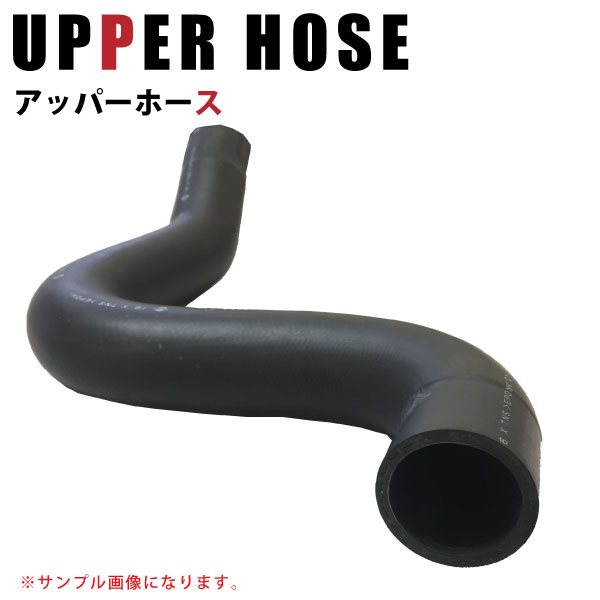 楽天市場】mrワゴン mf22s（ラジエーターホース｜冷却系パーツ