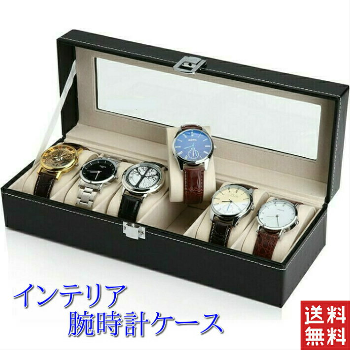 楽天市場】ロレックス 箱の通販