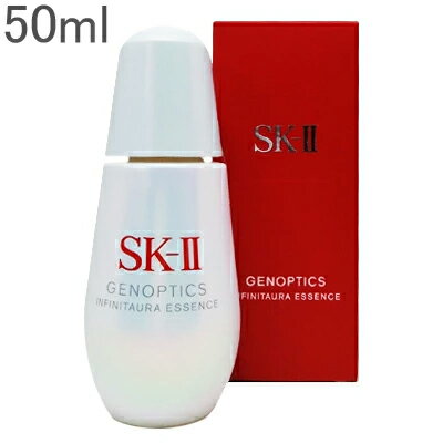 楽天市場】sk-ii ジェノプティクス ウルトオーラエッセンス50mlの通販