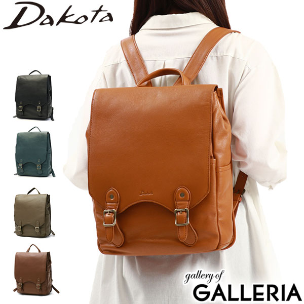 楽天市場】レザー リュック ダコタの通販